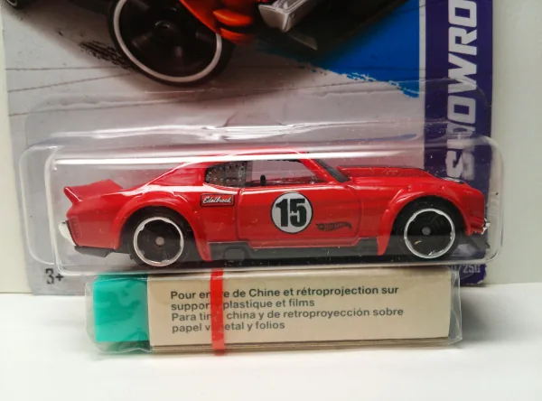 '70 Chevy Chevelle SS | (2nd Color)