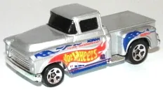 '56 Flashsider 1998 Hot Wheels (1998 Hot Wheels)