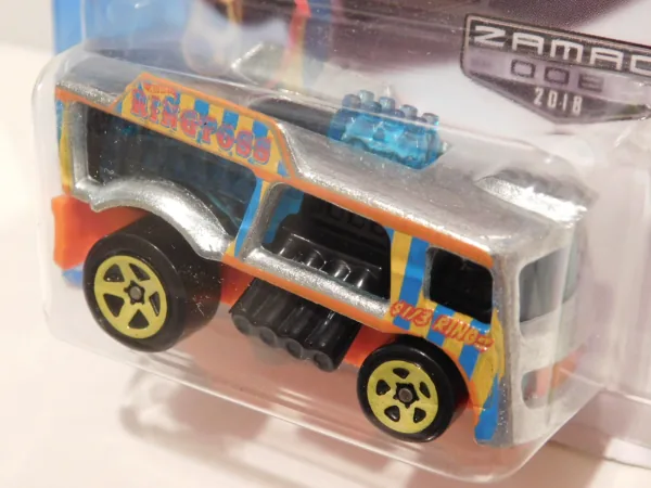 Chill Mill | (2nd Color)