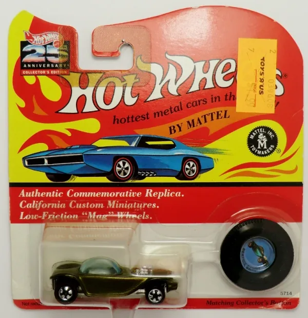 Beatnik Bandit 1993 Hot Wheels