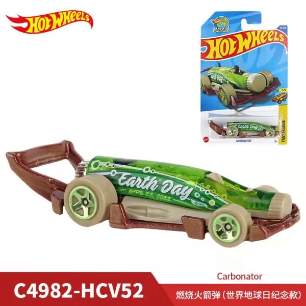 Carbonator 2022 Hot Wheels (Fast Foodie)