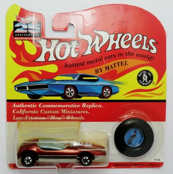 Splittin' Image 1993 Hot Wheels