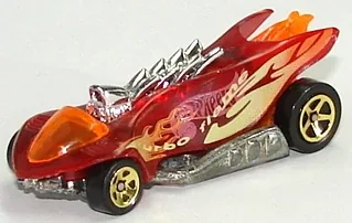 Turbo Flame