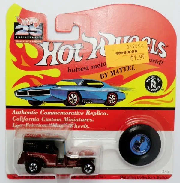 Paddy Wagon 1993 Hot Wheels