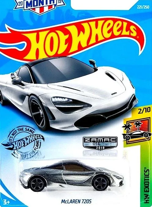 McLaren 720S | (2nd Color - Zamac)