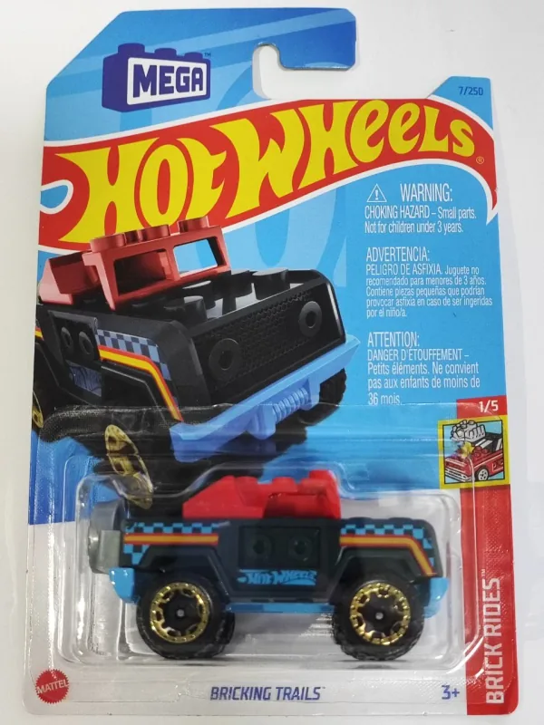 Bricking Trails | (2nd Color)