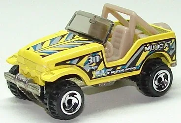 Roll Patrol 1999 Hot Wheels (1999 Hot Wheels)