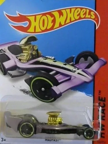 Madfast | (2nd Color)