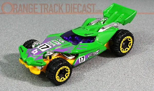 Blade Raider | (2nd Color)