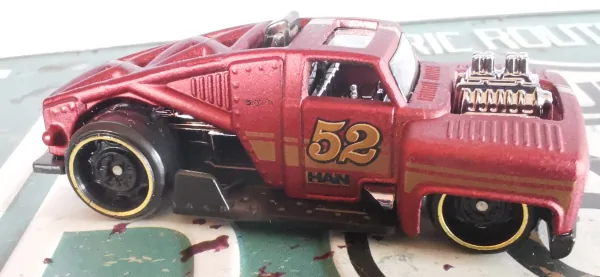 Erikenstein Rod | (2nd Color)