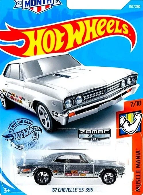'67 Chevelle SS 396 | (2nd Color - Zamac)