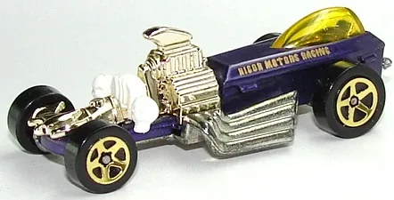 Rigor Motor 1998 Hot Wheels (1998 Hot Wheels)