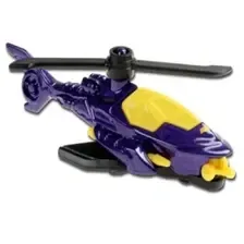 Batcopter | (2nd Color) 2020 Hot Wheels (Batman)