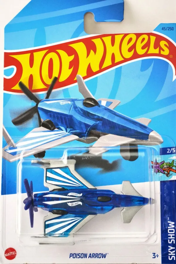 Poison Arrow | (2nd Color)