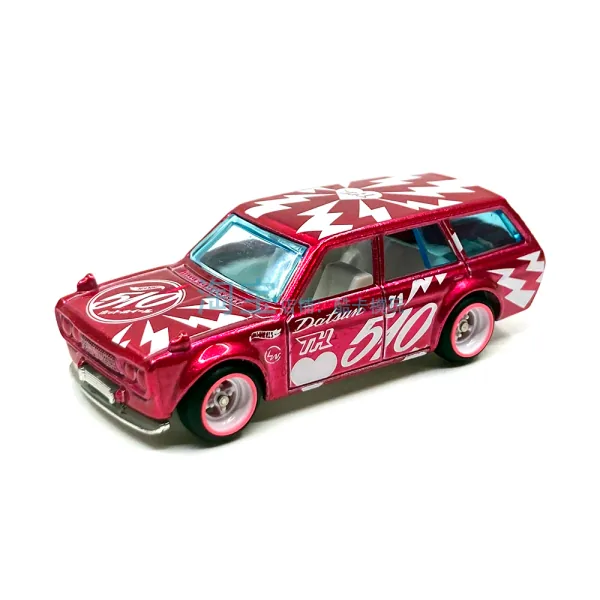 Datsun Bluebird Wagon (510)