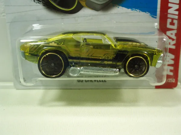 '69 Chevelle | (3rd Color)