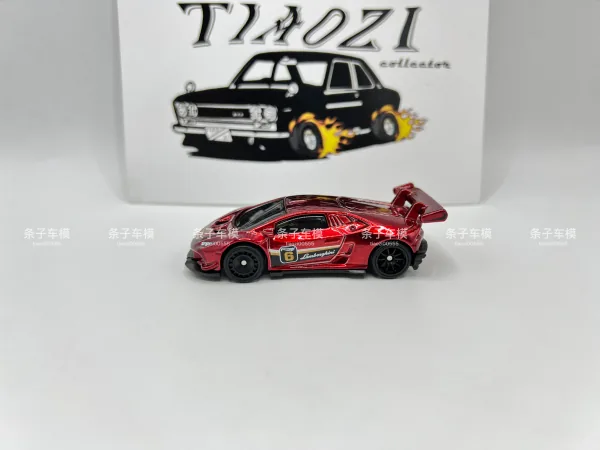 Lamborghini Huracán LP 620-2 Super Trofeo