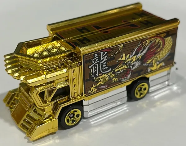Raijin Express | (2nd Color)