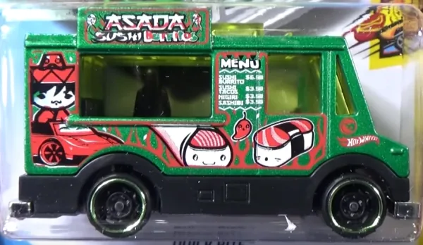 Quick Bite | (2nd Color)