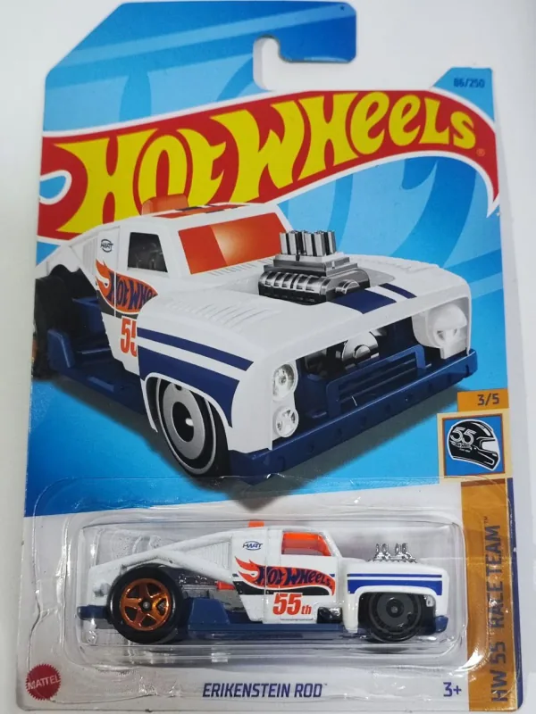 Erikenstein Rod | (2nd Color)