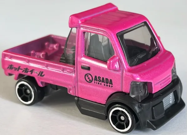 Mighty K | (2nd Color)