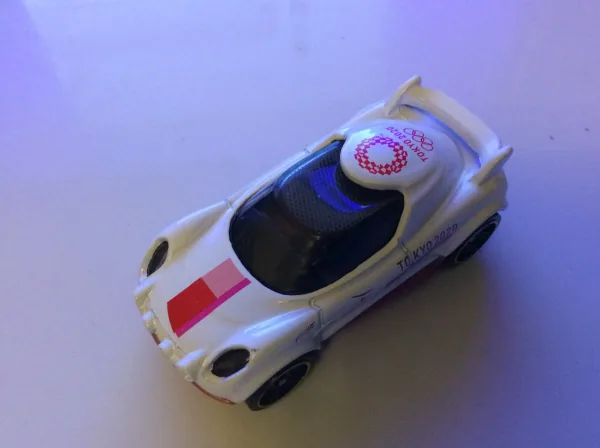 Hi Beam | (2nd Color)