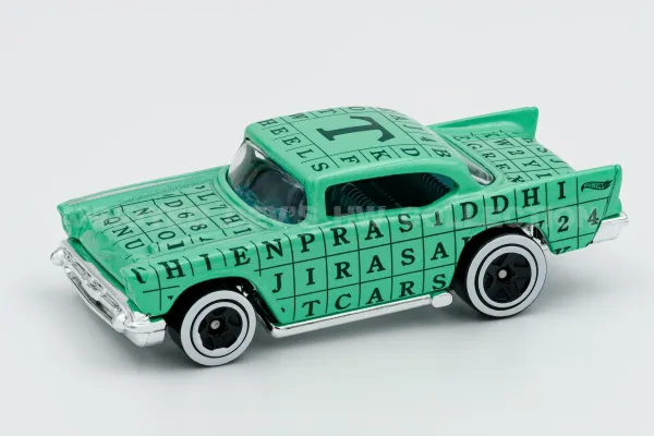 '57 Chevy | (2nd Color) 2024 Hot Wheels (HW Art Cars)