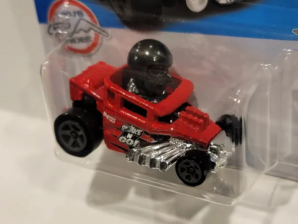 Skull Shaker | (2nd Color)