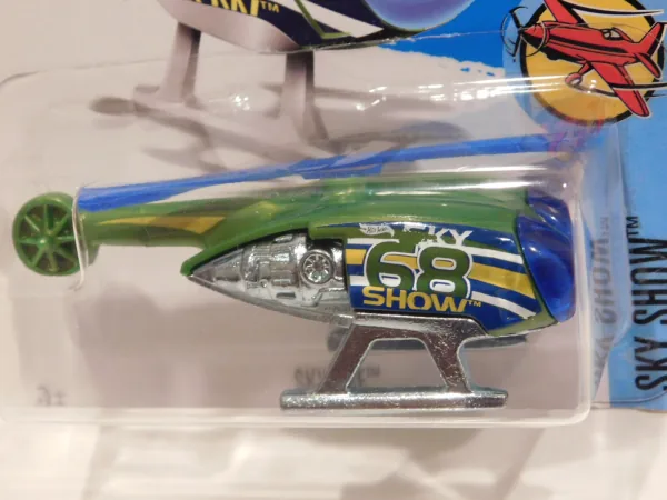 Skyfire | (2nd Color)